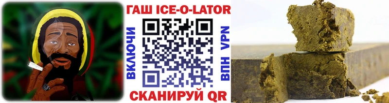 Продажа наркотиков Камешково АМФЕТАМИН  Меф мяу мяу  Конопля  КОКАИН  Alpha PVP 