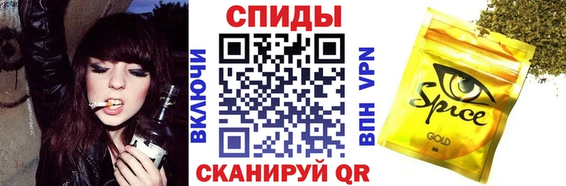 БУТИРАТ буратино Камешково