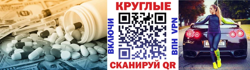 Ecstasy louis Vuitton  Камешково 