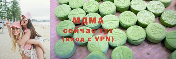 амф Алексеевка