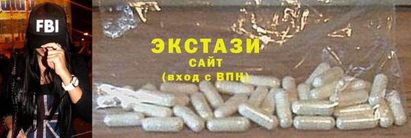 прущие крисы Алзамай