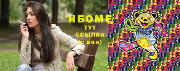 прущие крисы Алзамай