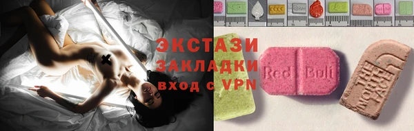 амф Алексеевка