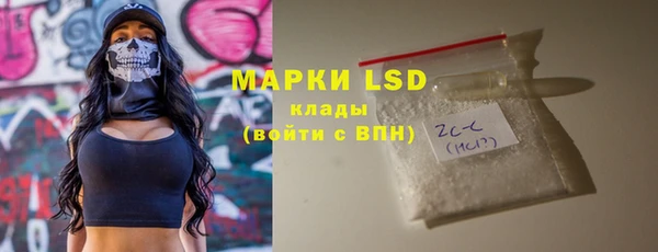 амф Алексеевка