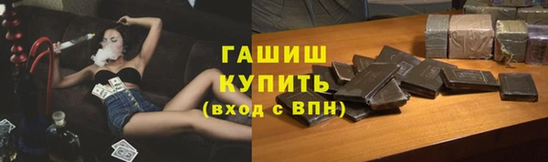 амф Алексеевка