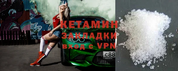 СК Алексин