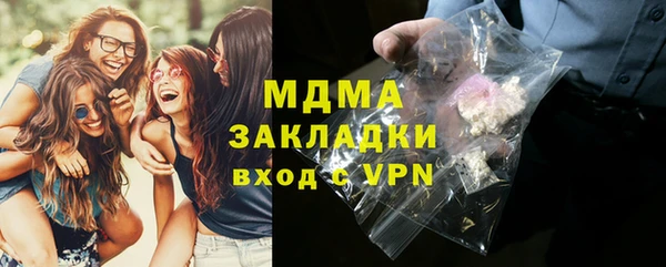 амф Алексеевка