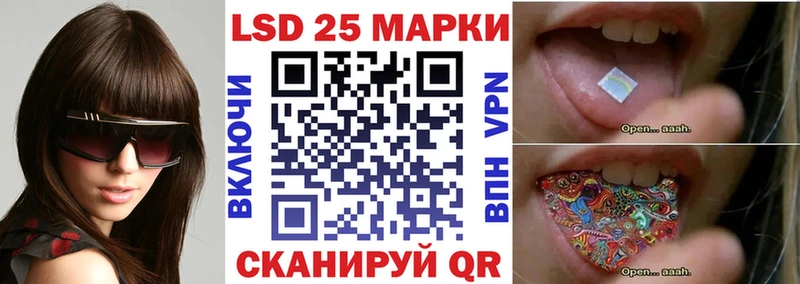 где продают наркотики  Камешково  Марки 25I-NBOMe 1,8мг 
