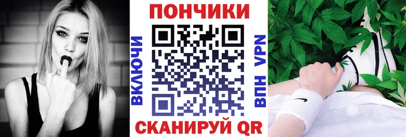 Бошки марихуана конопля  omg tor  Камешково 