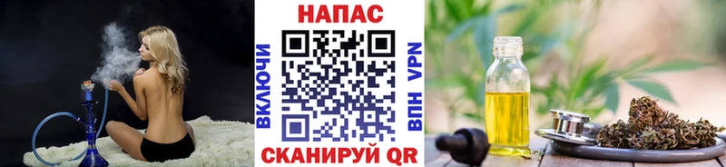 Бошки марихуана Ganja Камешково